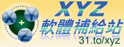 十次元立方體 生存遊戲 Juujimoto Ripputai Sypher : Game of Survival JPN PS2(日版)