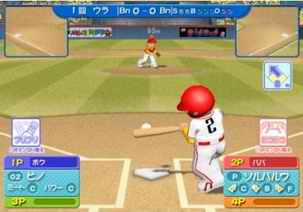 職棒家庭棒球場 Pro Yakyuu Family Stadium JPN WII (日版)